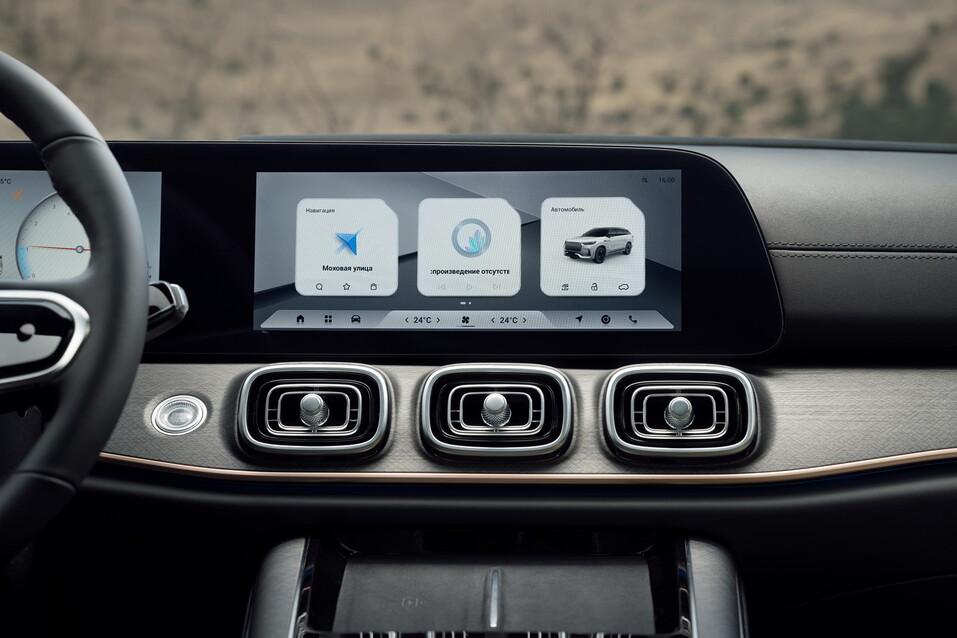 JAECOO АГАТ Красноярск JAECOO АГАТ Красноярск