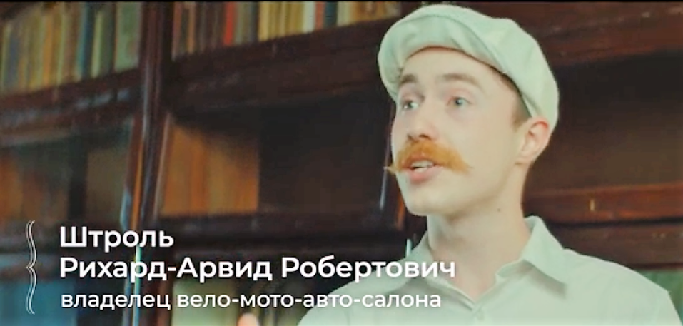 Екатеринбургские школьники снялись в фильме об истории уральского предпринимательства 3 Екатеринбургские школьники снялись в фильме об истории уральского предпринимательства 3