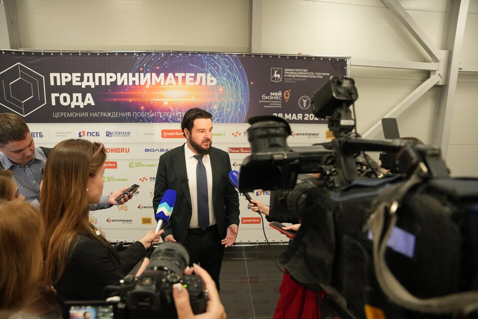 В Нижнем Новгороде отпраздновали День российского предпринимательства
2 В Нижнем Новгороде отпраздновали День российского предпринимательства
2