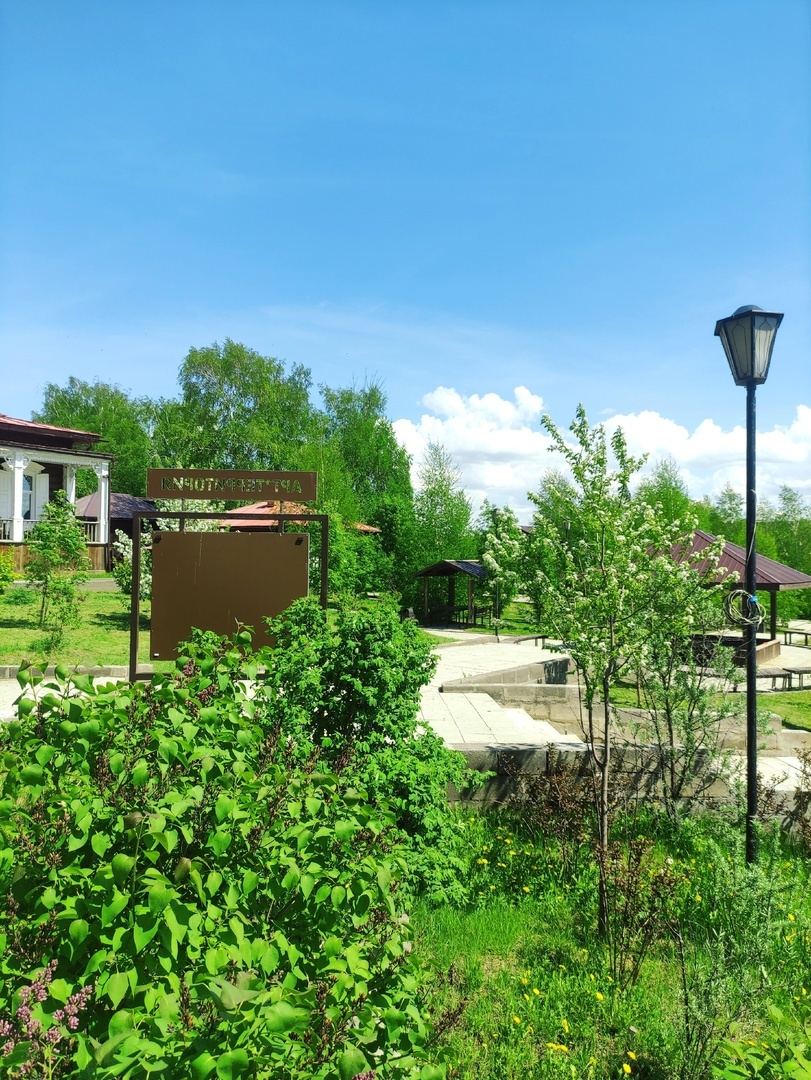 Двери в лето: куда сходить в Красноярске 1...7 июня 2024
2 Двери в лето: куда сходить в Красноярске 1...7 июня 2024
2