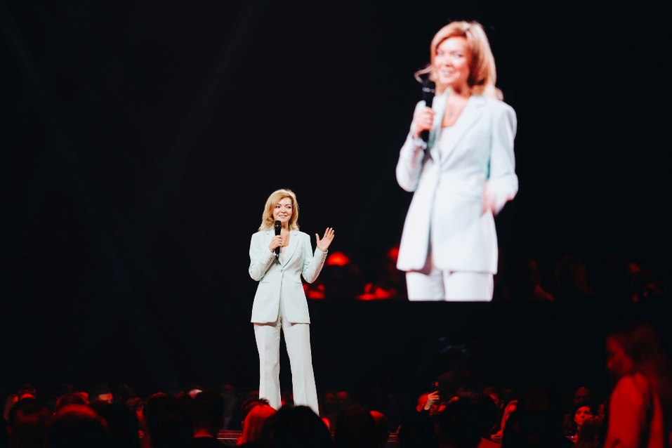 Альфа Конфа: вдохновение, инновации и бизнес-возможности 3 Альфа Конфа: вдохновение, инновации и бизнес-возможности 3