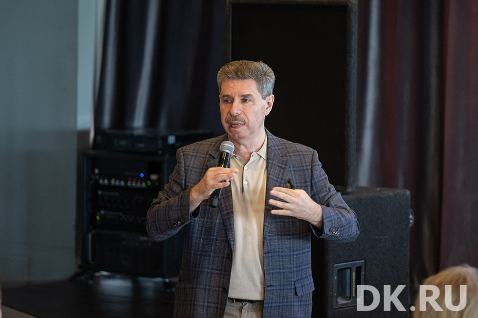 Как привлечь, оценить и удержать сотрудников. Главное с бизнес-завтрака ДК 2 Как привлечь, оценить и удержать сотрудников. Главное с бизнес-завтрака ДК 2