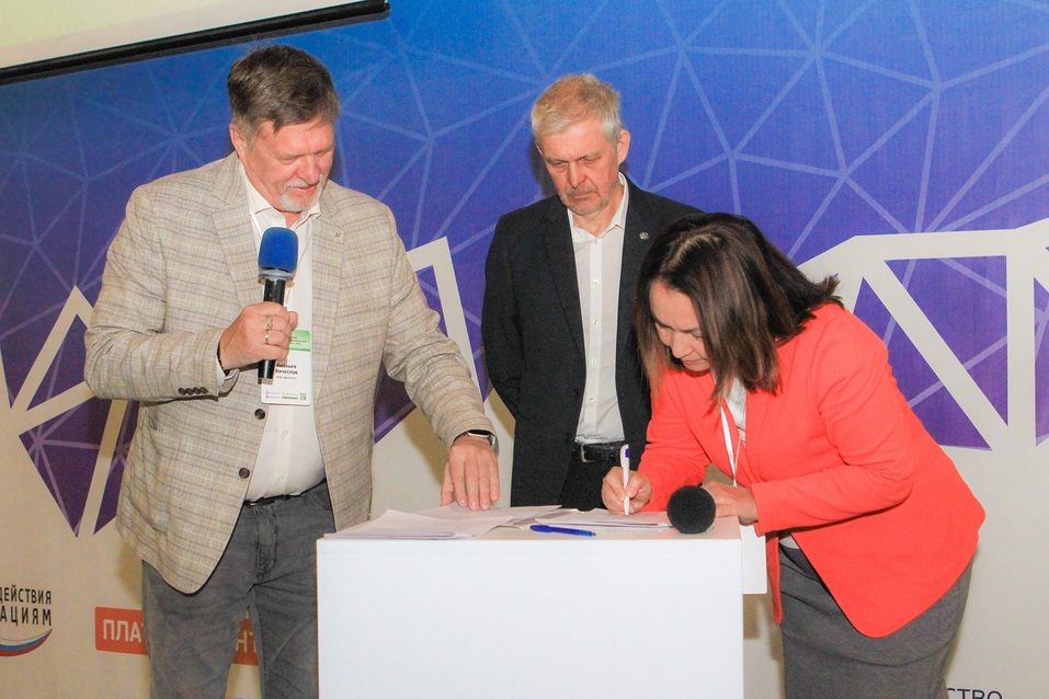 Геоинформационные технологии на службе обществу 1 Геоинформационные технологии на службе обществу 1