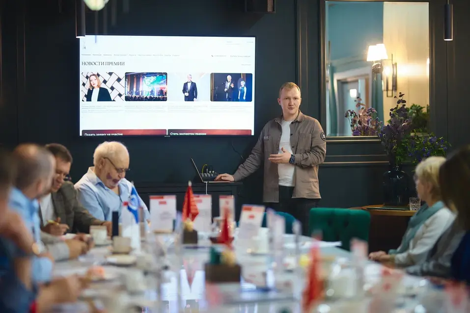 Стартовала подготовка к премии «Человек года — 2024» 3 Стартовала подготовка к премии «Человек года — 2024» 3