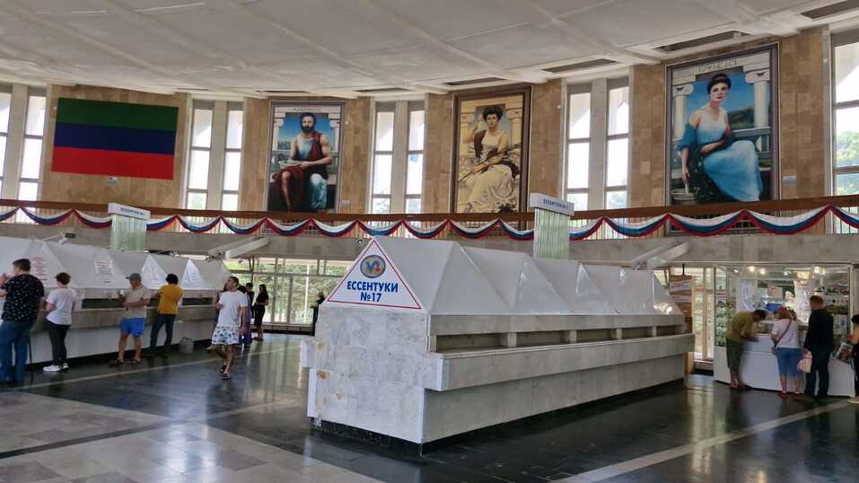 «Ессентуки» и «Нарзан». Крупнейший производитель минеральной воды перешел в частные руки
1 «Ессентуки» и «Нарзан». Крупнейший производитель минеральной воды перешел в частные руки
1