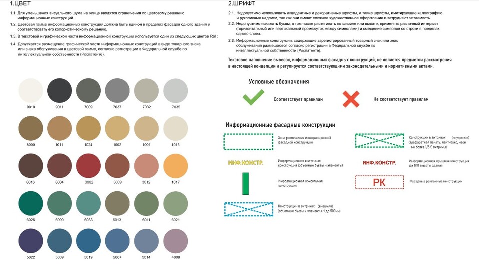 Фото: администрация Нижнего Новгорода Фото: администрация Нижнего Новгорода