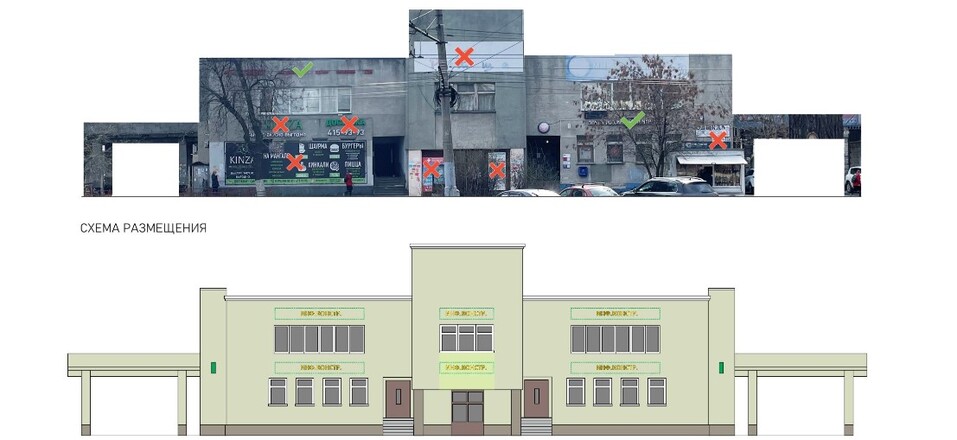 Фото: администрация Нижнего Новгорода Фото: администрация Нижнего Новгорода