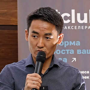 А+СLUB — пространство возможностей 1 А+СLUB — пространство возможностей 1