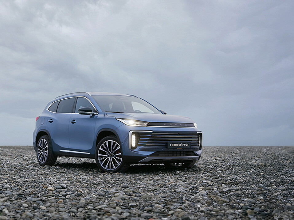 Новый EXEED TXL. Вдохновлен стремлениями 1 Новый EXEED TXL. Вдохновлен стремлениями 1