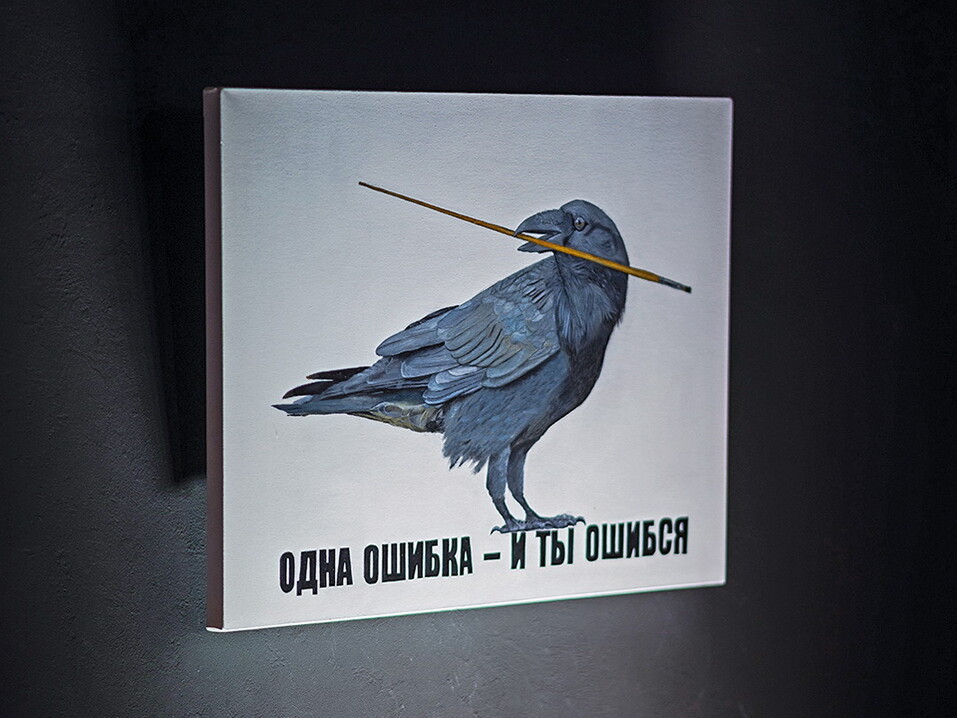 Дмитрий Журкин: Развитие среды — одна из главных задач бизнеса 1 Дмитрий Журкин: Развитие среды — одна из главных задач бизнеса 1