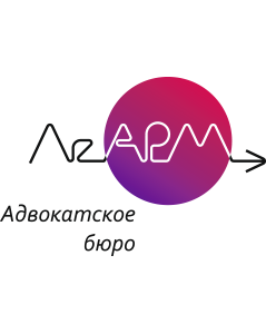 Рынок провайдеров широкополосного интернета 2024 - Деловой квартал 3