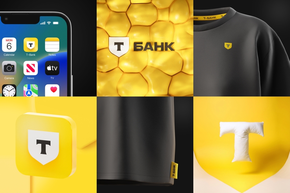 Глобальный ребрендинг. Группа «Тинькофф» сменила имя 1 Глобальный ребрендинг. Группа «Тинькофф» сменила имя 1