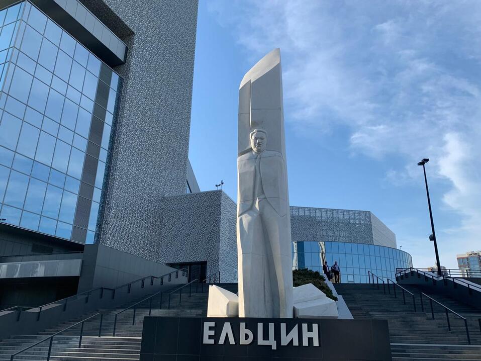 Другими глазами: топ-10 достопримечательностей Екатеринбурга, дарящих яркие эмоции 2 Другими глазами: топ-10 достопримечательностей Екатеринбурга, дарящих яркие эмоции 2