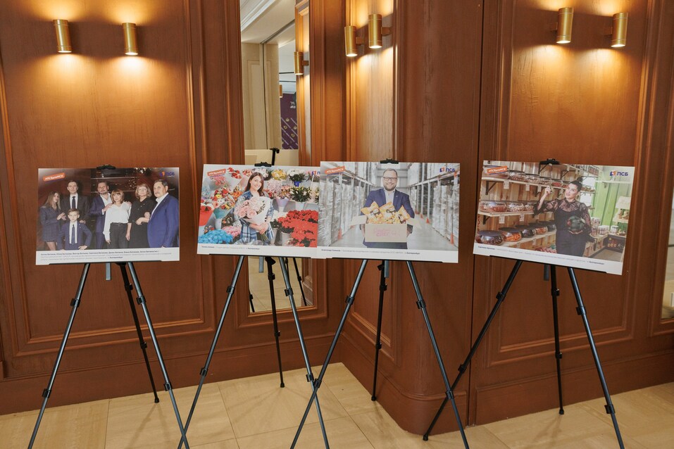 В Екатеринбурге наградили «Предпринимателей года». Как это было? 14 В Екатеринбурге наградили «Предпринимателей года». Как это было? 14