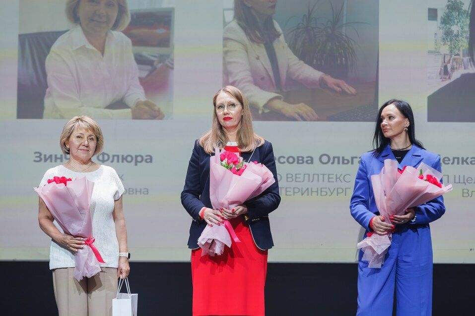 В Екатеринбурге наградили «Предпринимателей года». Как это было? 5 В Екатеринбурге наградили «Предпринимателей года». Как это было? 5