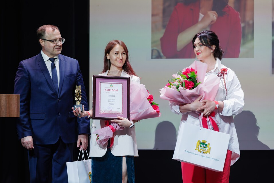 В Екатеринбурге наградили «Предпринимателей года». Как это было? 11 В Екатеринбурге наградили «Предпринимателей года». Как это было? 11