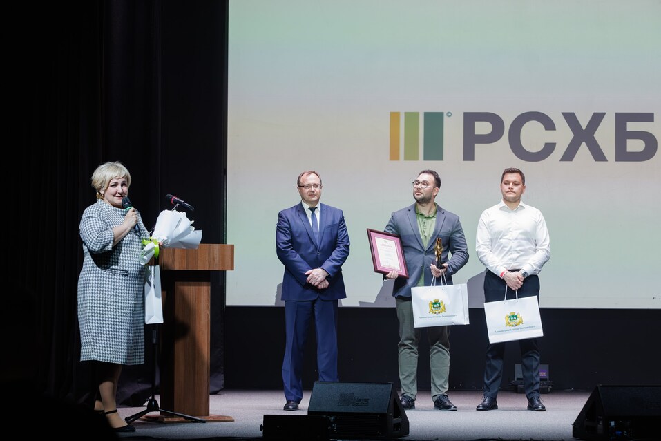 В Екатеринбурге наградили «Предпринимателей года». Как это было? 10 В Екатеринбурге наградили «Предпринимателей года». Как это было? 10