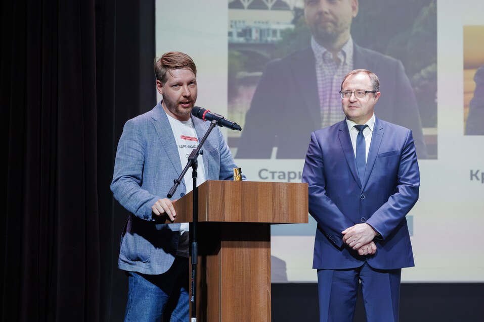 В Екатеринбурге наградили «Предпринимателей года». Как это было? 8 В Екатеринбурге наградили «Предпринимателей года». Как это было? 8