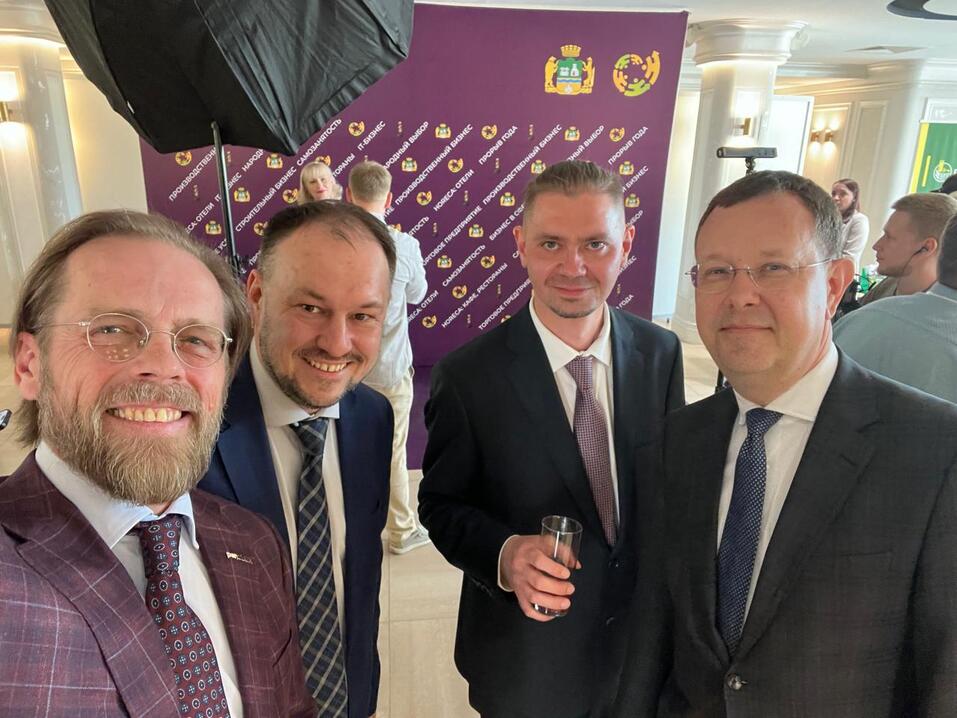 В Екатеринбурге наградили «Предпринимателей года». Как это было? 15 В Екатеринбурге наградили «Предпринимателей года». Как это было? 15