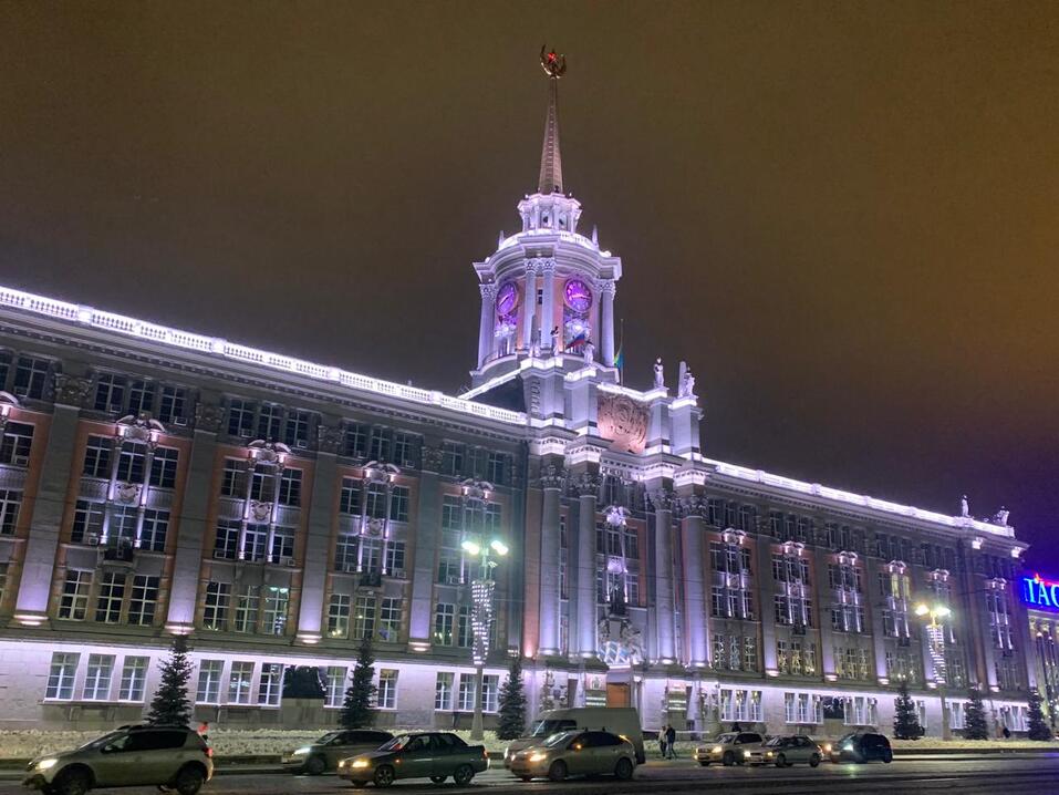 Другими глазами: топ-10 достопримечательностей Екатеринбурга, дарящих яркие эмоции 4 Другими глазами: топ-10 достопримечательностей Екатеринбурга, дарящих яркие эмоции 4