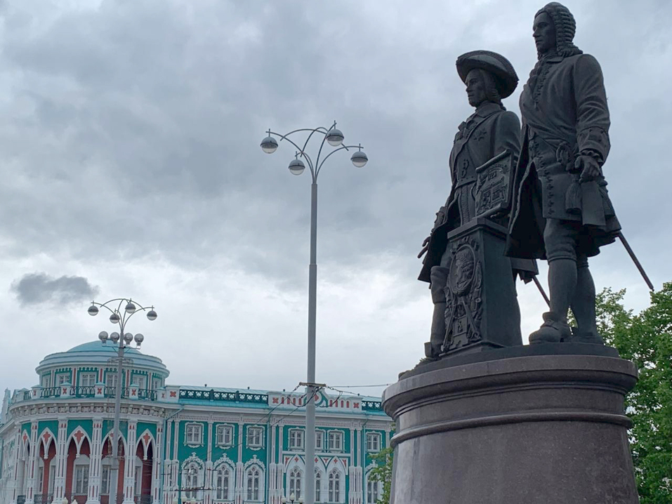 Другими глазами: топ-10 достопримечательностей Екатеринбурга, дарящих яркие эмоции 11 Другими глазами: топ-10 достопримечательностей Екатеринбурга, дарящих яркие эмоции 11