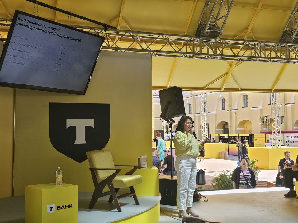 Первый фестиваль лета в Петербурге под открытым небом: как прошел первый день в «Т-дворе» 4 Первый фестиваль лета в Петербурге под открытым небом: как прошел первый день в «Т-дворе» 4