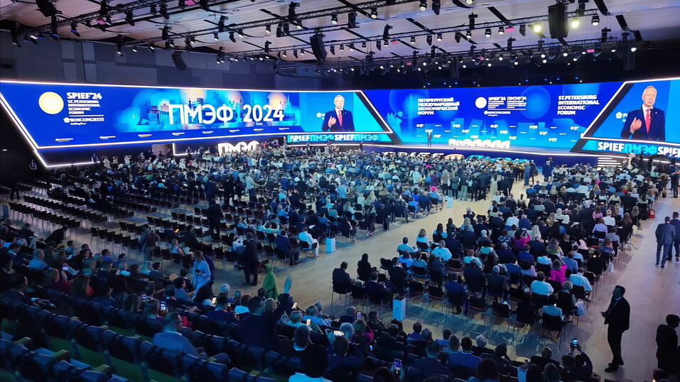 Фото ПМЭФ Фото ПМЭФ