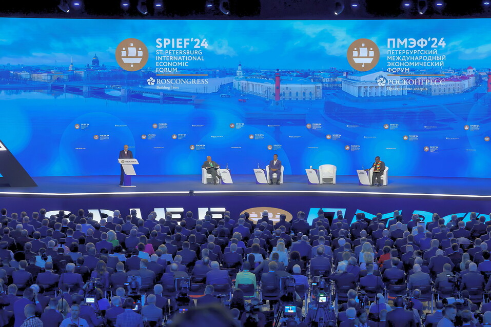 Фото ПМЭФ Фото ПМЭФ