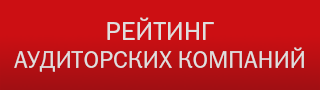 Книга рейтингов 2024 - Деловой квартал 12
