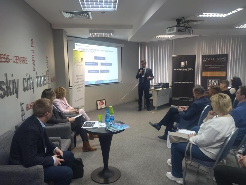 Директор контролирует финансы или финансы контролируют директора? 1 Директор контролирует финансы или финансы контролируют директора? 1