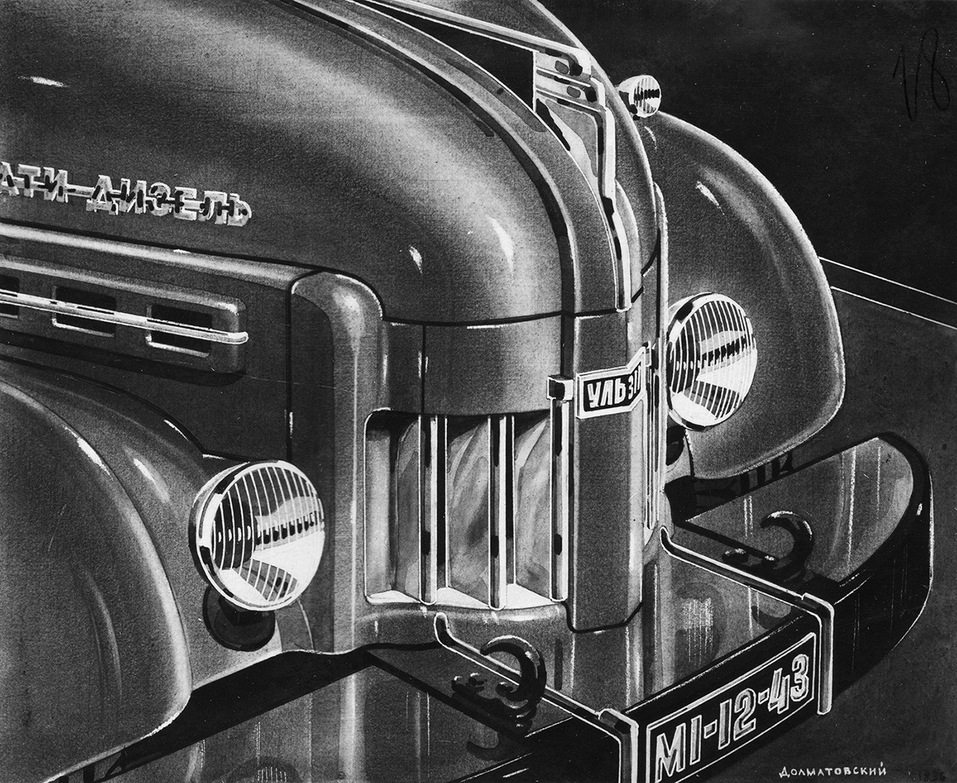 Новосибирский автомобильный завод — очередное воскрешение. Часть первая. Попытка № 6 5 Новосибирский автомобильный завод — очередное воскрешение. Часть первая. Попытка № 6 5