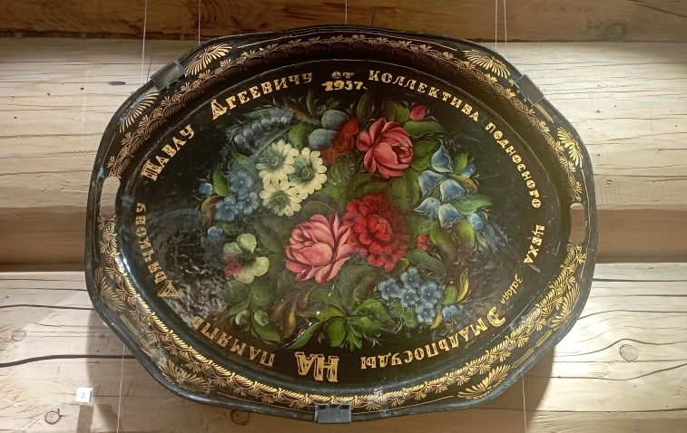 Сердце Горнозаводского Урала. Демидовское наследие, кованые сундуки и расписные подносы
8 Сердце Горнозаводского Урала. Демидовское наследие, кованые сундуки и расписные подносы
8