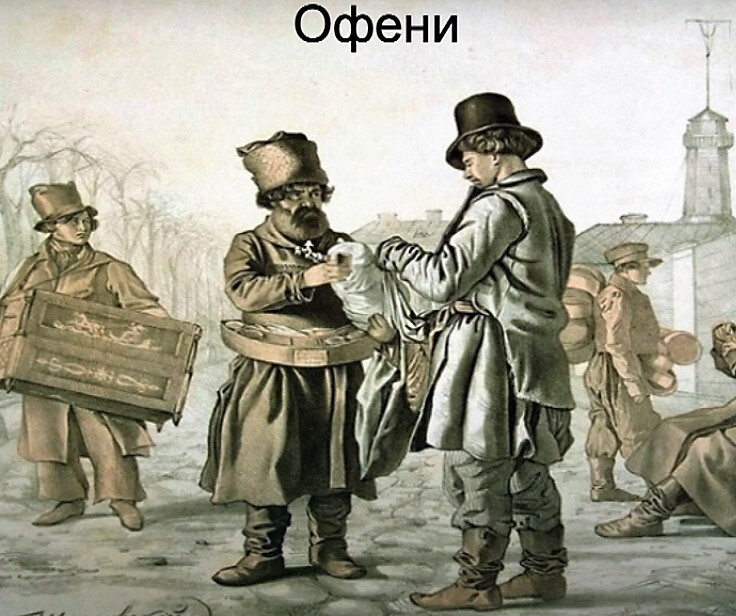 Ген уральского предпринимательства. Екатеринбургские купцы Корольковы 2 Ген уральского предпринимательства. Екатеринбургские купцы Корольковы 2
