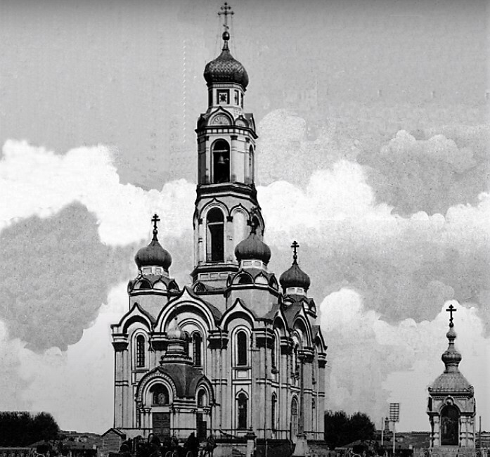 Ген уральского предпринимательства. Екатеринбургские купцы Корольковы 11 Ген уральского предпринимательства. Екатеринбургские купцы Корольковы 11