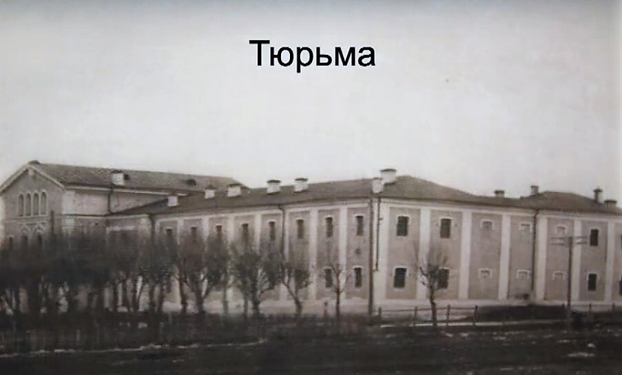 Ген уральского предпринимательства. Екатеринбургские купцы Корольковы 12 Ген уральского предпринимательства. Екатеринбургские купцы Корольковы 12