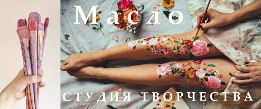 Business Residence 2024 - Деловой квартал 34