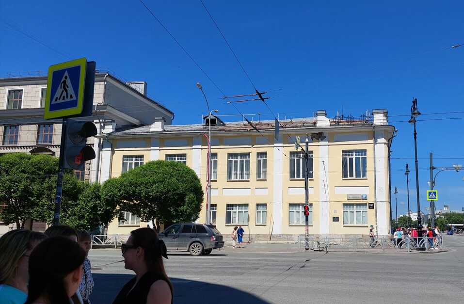 Ген уральского предпринимательства. Екатеринбургские купцы Корольковы 14 Ген уральского предпринимательства. Екатеринбургские купцы Корольковы 14