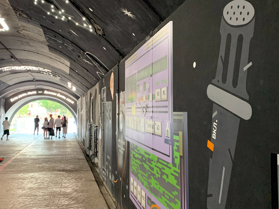 История Свердловcкого рок-клуба: как лбом пробивали стены и делали свою музыку вечной 10 История Свердловcкого рок-клуба: как лбом пробивали стены и делали свою музыку вечной 10