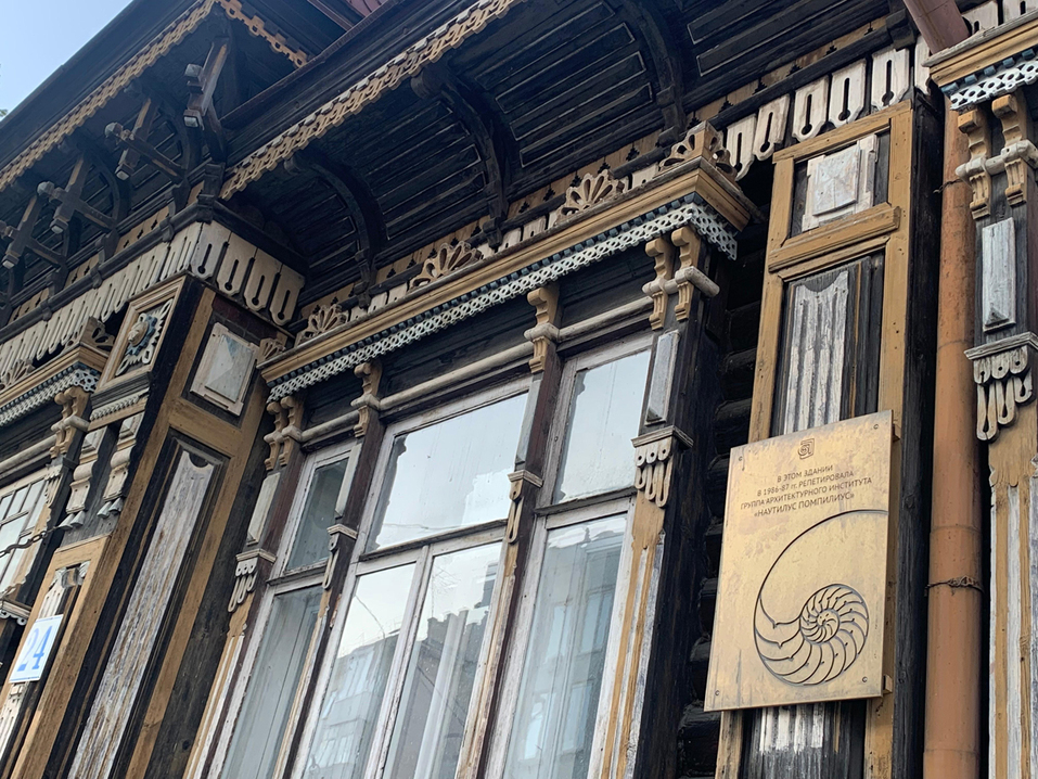 История Свердловcкого рок-клуба: как лбом пробивали стены и делали свою музыку вечной 11 История Свердловcкого рок-клуба: как лбом пробивали стены и делали свою музыку вечной 11