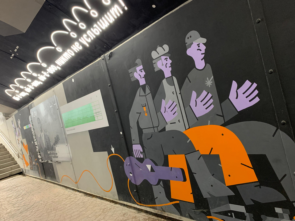 История Свердловcкого рок-клуба: как лбом пробивали стены и делали свою музыку вечной 7 История Свердловcкого рок-клуба: как лбом пробивали стены и делали свою музыку вечной 7