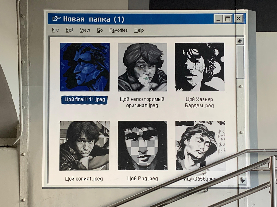 История Свердловcкого рок-клуба: как лбом пробивали стены и делали свою музыку вечной 3 История Свердловcкого рок-клуба: как лбом пробивали стены и делали свою музыку вечной 3