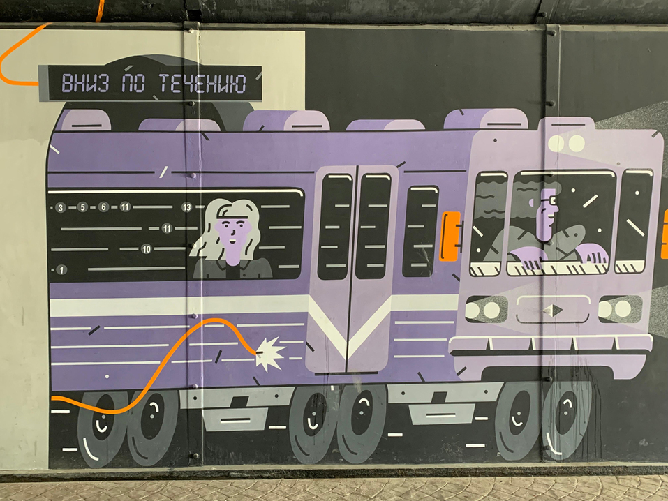 История Свердловcкого рок-клуба: как лбом пробивали стены и делали свою музыку вечной 16 История Свердловcкого рок-клуба: как лбом пробивали стены и делали свою музыку вечной 16