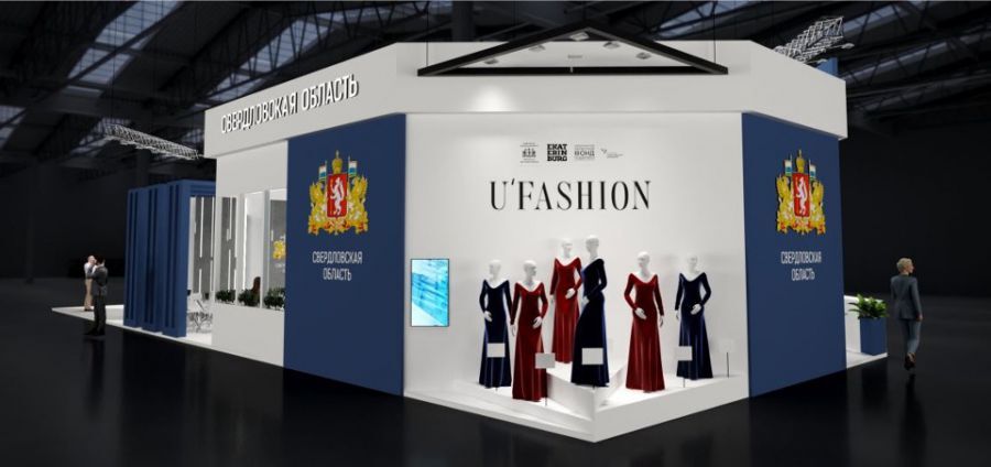 На ИННОПРОМ-2024 ждут высоких гостей из правительства РФ и ОАЭ 1 На ИННОПРОМ-2024 ждут высоких гостей из правительства РФ и ОАЭ 1