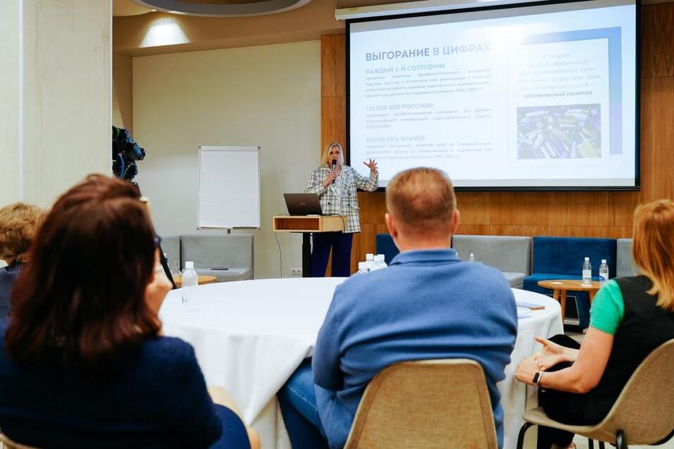 Об укреплении здоровья сотрудников на рабочем месте 5 Об укреплении здоровья сотрудников на рабочем месте 5