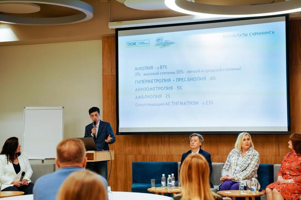 Об укреплении здоровья сотрудников на рабочем месте 6 Об укреплении здоровья сотрудников на рабочем месте 6