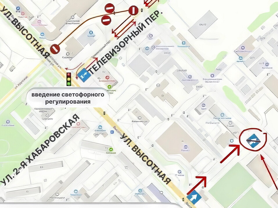 В Красноярске изменили схему движения транспорта в пер. Телевизорный
1 В Красноярске изменили схему движения транспорта в пер. Телевизорный
1