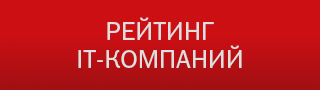 Книга рейтингов 2024 - Деловой квартал 16