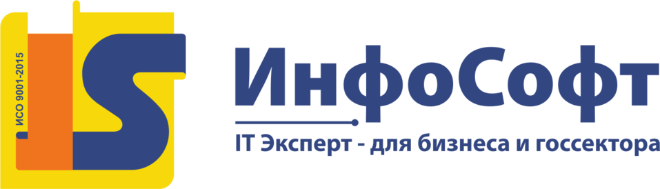 Ваша 1С не работает? Давайте разбираться 1 Ваша 1С не работает? Давайте разбираться 1