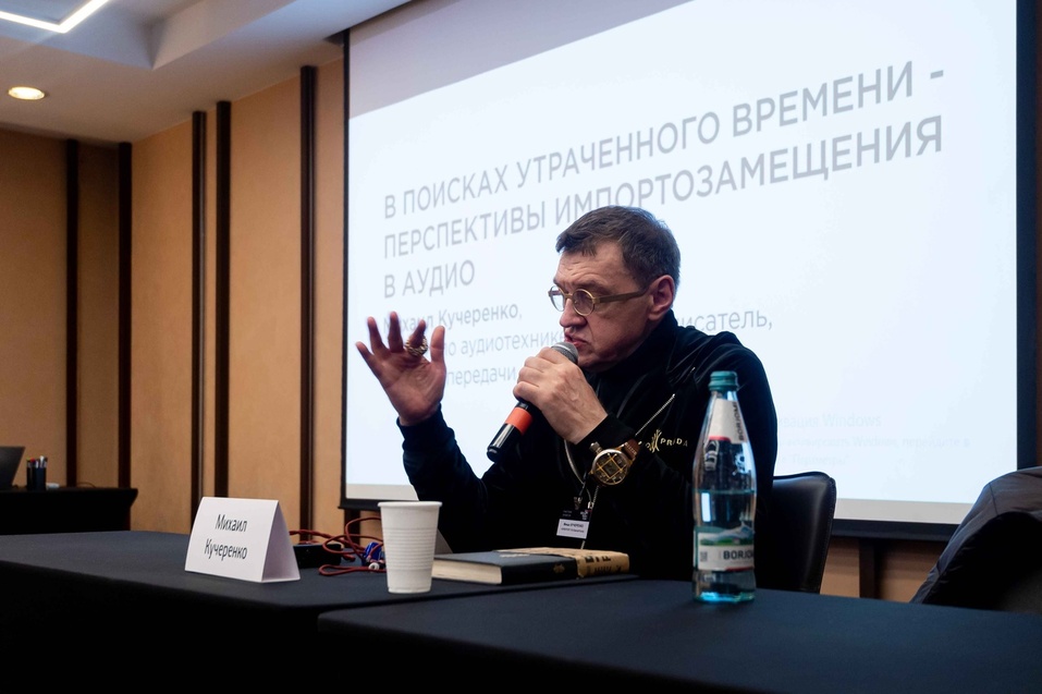 Михаил Кучеренко Михаил Кучеренко