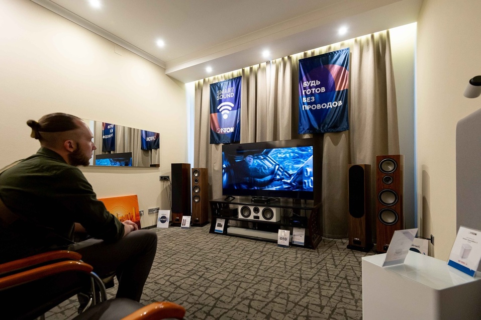 Hi-Fi & High End Show 2024 Hi-Fi & High End Show 2024